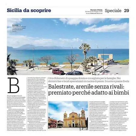 In Con Idromassaggio *